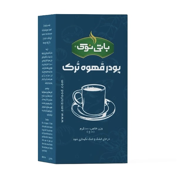 پودر قهوه ترک